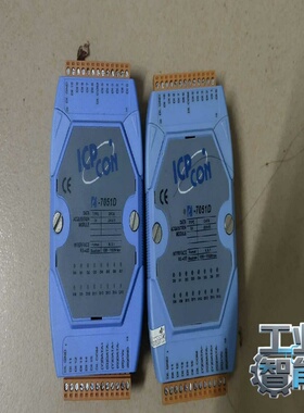 询价~泓格i-7051D，，如图，功能，看上老板直