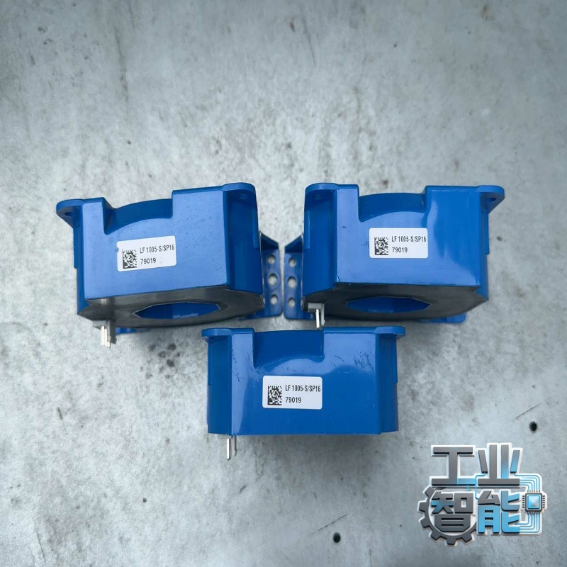 询价LF1005-SLF1005-S/SP16电流互感器，成