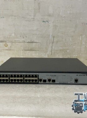 询价~H3C S3110-26TP-PWR 24口poe百兆交换机