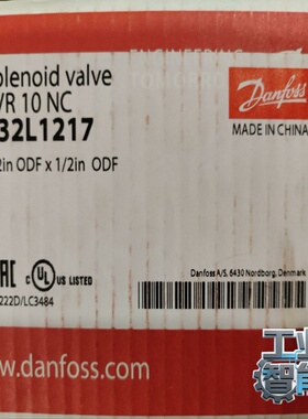 询价Danfoss丹佛斯电磁阀EVR10032L1217全新库