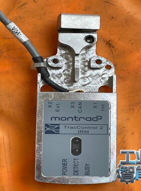 询价~Montrac MX-TC2-IRM-CURVE-V2 实物