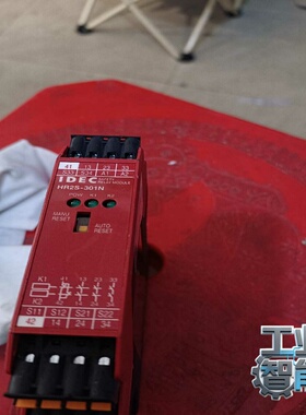 询价~和泉 IDEC安全继电器模块   HR2S-30