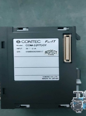 询价B026*日本康泰克ContecCOM-2(FIT)GY