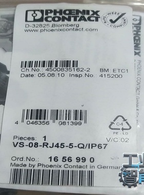 询价~VS-08-RJ45-5-Q/IP67菲尼克斯1656990