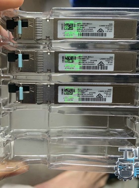 询价思科万兆单纤光模块SFP-10G-BXD-ISFP-10G
