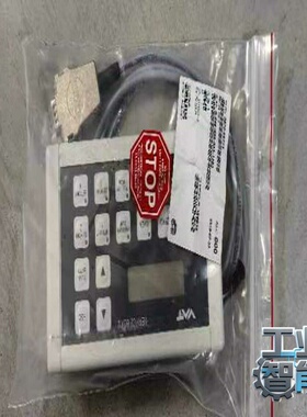 询价~VAT SERVICE BOX 2 601BS-29NN-0