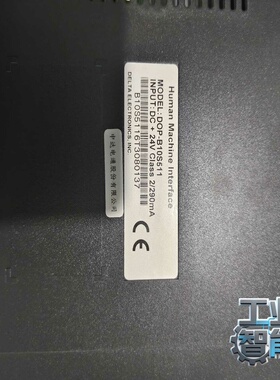 询价~台达触摸屏DOP-B10S511 功能正常