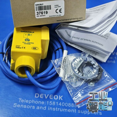 询价全新美国邦纳BANNER光电传感器Q45AD9LP订货