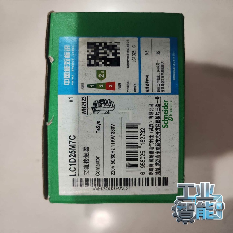 询价施耐德交流接触器LC1D25M7C，