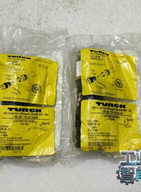 询价~图尔克航空插头，GSDM一40一0，两只，实物拍照，功能