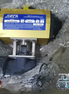 询价~SIRCA气动球阀（supetung球阀+S-AP气缸）