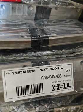 THK直线轴承，型号SSR20XW1UU，全新。，处—议价