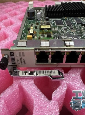 询价华为EFS8TNH2EFS8TNH1EFS8八路FE以