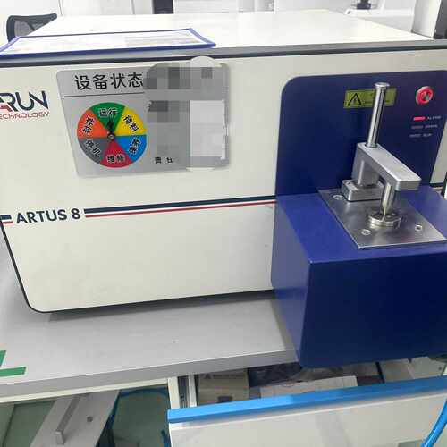 ARUN ARTUS 8光谱分析仪，英国原装，型号ART—议价