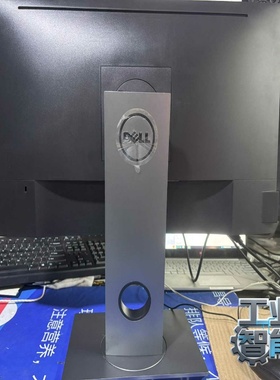 询价~Dell/戴尔 P2417H 24寸IPS显示器，23.8英