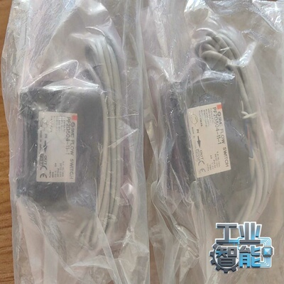 询价SMC流量开关PF2D504-11-1，全新，内包，客户