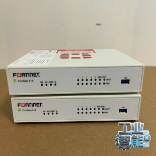 FORTINET 51E 双WAN口 全千 询价 5口 飞塔