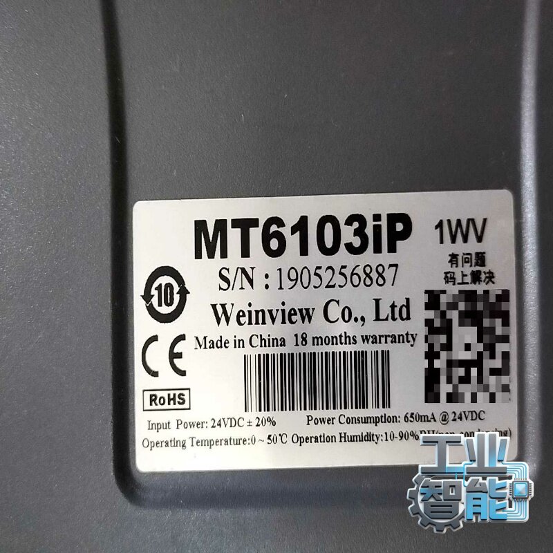 询价~CICADA UR-191无线会议话筒+主机 无线会议系统