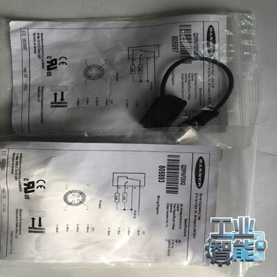 询价~邦纳Q20PAF200Q  两个 余货