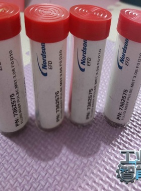 询价美国诺信EFD压电喷射阀系列流体槽喷嘴7362575/736