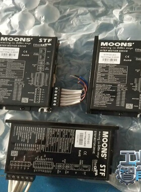 询价~拆2020-2022年驱动器，stf05－ec，stf0