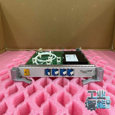 询价华为FIUTN13FIU0103030GXA光纤线路接