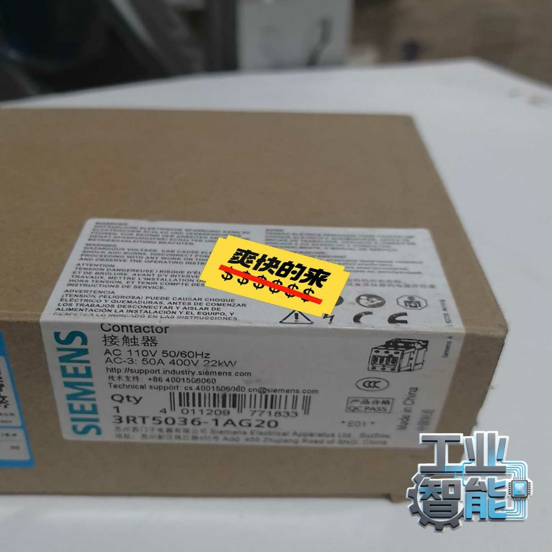 询价西门子3RT5036-1AG20接触器，全新原装，所见所