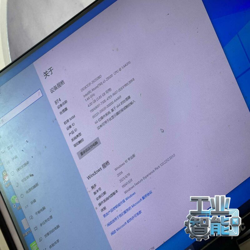 询价~Beelink BT4，正常开机使用，4+64g，核心x5-