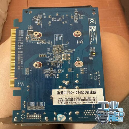 询价~GT730盈通GT730 1024GD5极速版，功能，需