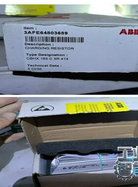 询价abb的预充电电阻2个，CBHX165C5R414需