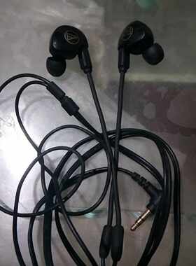 Audio Techca/铁三角 ATH-IM04入耳挂—议价
