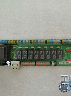 询价SOMFY继电器控制板，适用于电机控制，型号为animeo