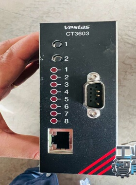 询价Vestas维斯塔斯CT3603