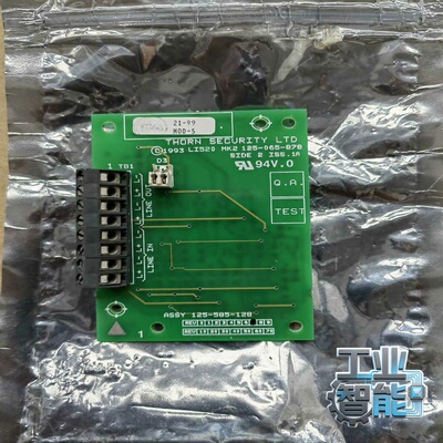 询价~Tyco火警模块LI520 MK2 LINE ISOLATO