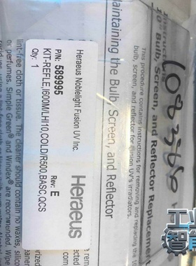 询价Hereaus589995反射罩/磁控管及558434D感