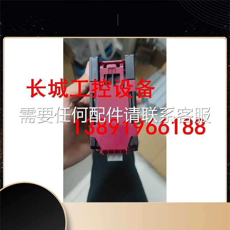 议价原装正品惠普HP ML350 Gen9 G9风扇 78097议价高性价比高么？