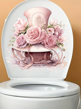 创意新品CH33744个性贴纸浴室洗手间马桶盖翻新装饰自粘贴纸