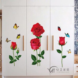 创意立体感卧室衣柜贴纸柜子柜门装饰画创意花架墙贴房间门自粘贴