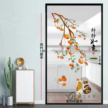 创意家和万事兴厨房玻璃单门贴纸防水自粘贴画新年装饰墙贴纸透明