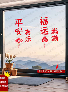 精美中国风现代厨房客厅