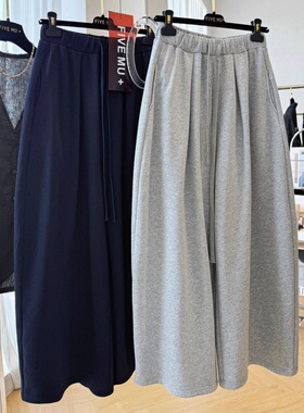 欧货高端定制灰色慵懒阔腿气球裤女2025秋季新款简约大方休闲卫裤
