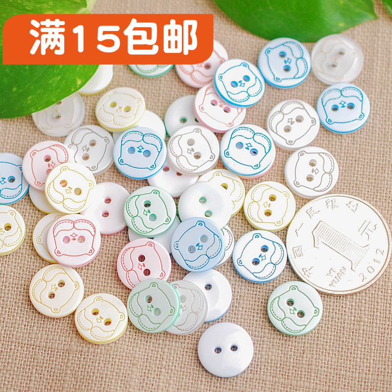 儿童纽扣DIY13mm可爱卡通圆形