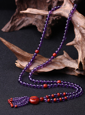 星雨 天然紫水晶项链紫水晶毛衣链搭配南红玛瑙配饰 时尚百搭送礼