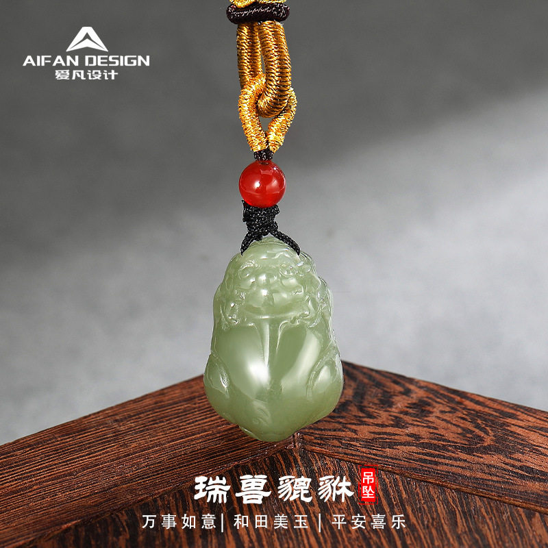 天然和田玉貔貅吊坠男女款新中式玉石项链民族风复古玉坠挂饰首饰