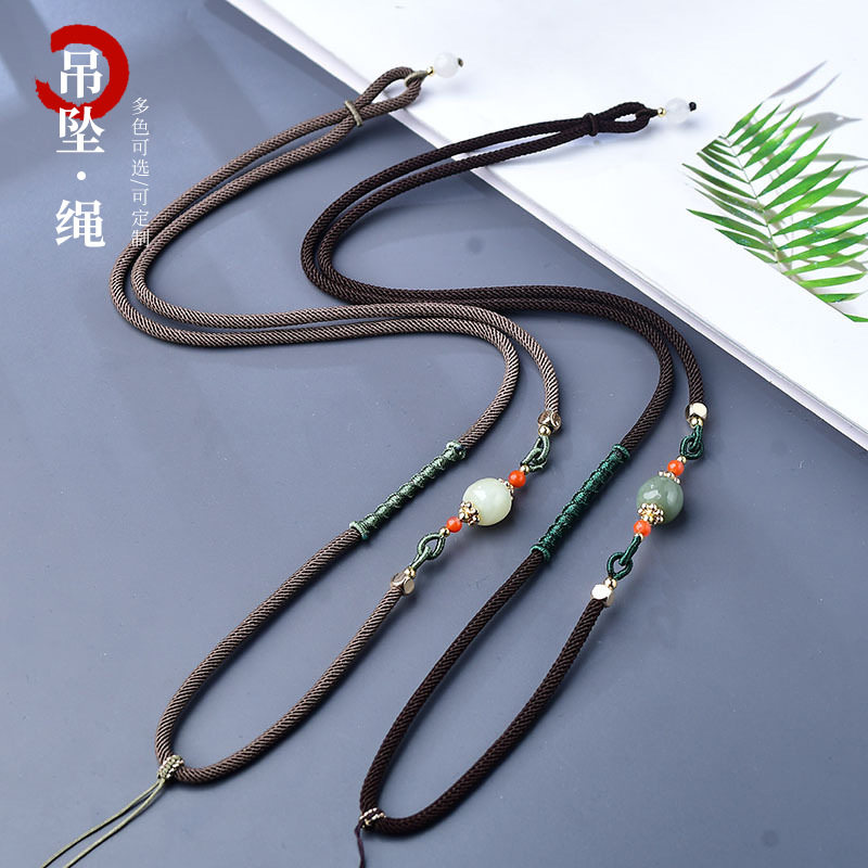 男女款和田玉项链绳手工编织款3mm米兰绳编织翡翠玉牌挂绳可调节