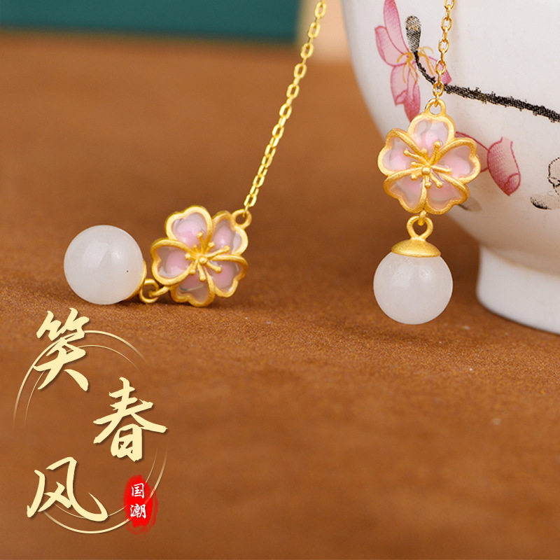 遇玉有缘S925银镶天然和田玉耳线