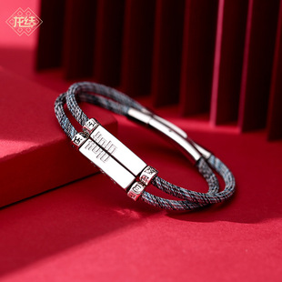 龙结新品S925银山盟海誓我爱你一生一世七夕七夕情人节礼物手链