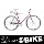 @BIKE FIXED GEAR BJ-ЛЕТЯЩЕЕ вперед наклоняющееся односкоростное ретро-велосипедное транспортное средство на стальной раме dead fly mini 0