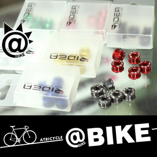 RIDEA 7075 CNC铝合金自行车单速死飞场地车公路车牙盘盘钉 彩色