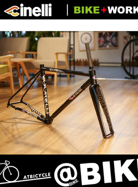 Cinelli vigorelli 复古钢架 自行车 公路车骑行 小鸽子三抽钢管